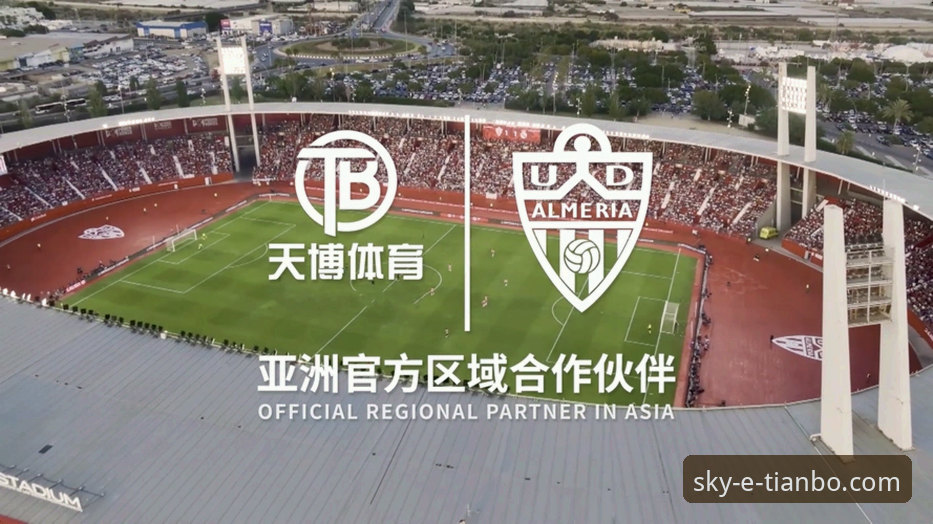 天博体育平台评测最新动态：深度解析其可靠性及多版本优劣对比