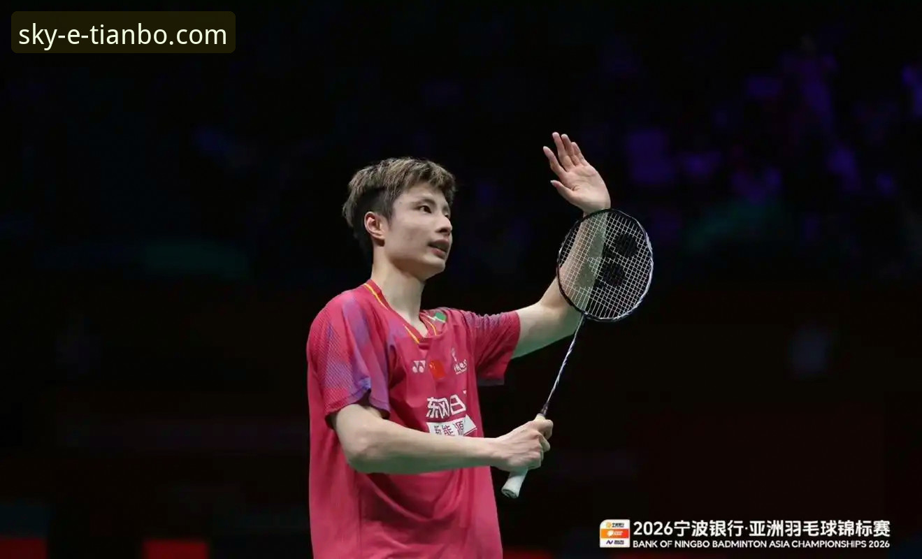 石宇奇亚锦赛夺冠历程详解：从平台观赛到实战分析