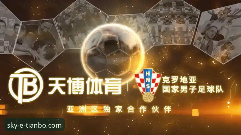 天博体育权威官网下载实用指南：从官方渠道到安装细节全解析